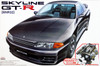 Aoshima 41987 Nissan Skyline GT-R (R32) with RB26DETT Engine 1/24 Scale Kit