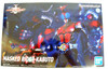Bandai Figure-Rise Standard Kamen Rider Masked Rider Kabuto Plastic Model Kit