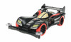 Tamiya Mini 4WD 95451 Black Saber Premium Super-II Chassis 1/32 Scale