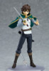 Max Factory figma Kazuma (KonoSuba: LEGEND OF CRIMSON)