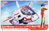 Hasegawa 65847 Macross Lynn Minmay (China Dress) w/ Eggplane VF-1J Valkyrie 1/72 Scale kit