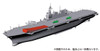 Hasegawa 30060 JMSDF DDH Izumo Multi-Purpose Operation Carrier 1/72 Scale Kit