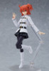 Max Factory figma 426 Master / Female Protagonist (Fate/Grand Order)