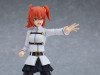 Max Factory figma 426 Master / Female Protagonist (Fate/Grand Order)