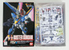 Bandai 425238 V2 Buster Gundam 1/144 scale kit (V Gundam)