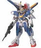 Bandai 425238 V2 Buster Gundam 1/144 scale kit (V Gundam)