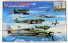 Pit-Road Skywave S-19SP German Luftwaffe Aircraft 2 Special Metal 1/700 scale kit
