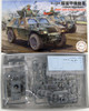 Fujimi 72M-18 JGSDF Light Armored Vehicle Commander / Machine Gun 2 Set 1/72 scale kit