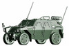 Fujimi 72M-18 JGSDF Light Armored Vehicle Commander / Machine Gun 2 Set 1/72 scale kit