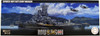 Fujimi FUNE NEXT 012 EX-1 IJN Battleship Musashi 1942 Special Ver. w/ Nipper 1/700 Scale kit