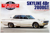 Aoshima 03145 Nissan Skyline 4Dr 2000GT (GC110) 1972 1/24 Scale Kit
