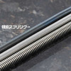 HiQparts SRP2-10 Precisive Spring 1.0mm 2 pcs.