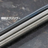 HiQparts SRP2-29 Precisive Spring 2.9mm 2 pcs.