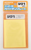 HiQparts CGT-ZIG1 Guide Template Zig 1 (3pcs.)