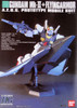 Bandai HGUC 053 Gundam Mk-II + FLYINGARMOR 1/144 Scale Kit