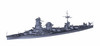Fujimi TOKU 97EX-2 IJN Battleship Hyuga (1942 w/o 5th Turret) SP Ver. 1/700 Scale kit