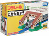 Takara Tomy Pla-Rail Plarail J-12 Overhead Stairway (Bridge)