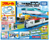 Takara Tomy Pla-Rail Plarail Pla-Kids Track Set