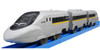 Takara Tomy Pla-Rail Plarail S-05 Shinkansen 700 Hikari Rail Star with Lights