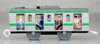 Takara Tomy Pla-Rail Plarail S-32 Series E231 Tokyo Yamanote Line