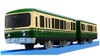 Takara Tomy Pla-Rail Plarail S-47 Enoshima Railway Enoden Type 500 with Sound