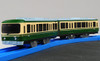Takara Tomy Pla-Rail Plarail S-47 Enoshima Railway Enoden Type 500 with Sound