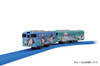 Takara Tomy Pla-Rail Plarail SC-01 Kitaro & Medama-Oyaji Train