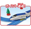Takara Tomy Pla-Rail Plarail Shinkansen E7 Kagayaki Basic Set (Starter Set)