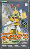 Kotobukiya KP309 Medabots KBT05-C Saikachis 1/6 Scale Kit