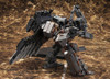 Kotobukiya Armored Core 1/72 UCR-10A Vengeance Plastic Model