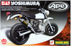 Aoshima Naked Bike 58 48986 Honda APE Yoshimra Custom Version 1/12 Scale Kit