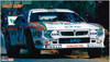 Hasegawa 20399 Lancia 037 Rally 'Jolly Club' 1/24 scale kit