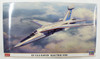 Hasegawa 02300 EF-111A Raven Electric Fox 1/72 Scale kit