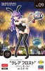Hasegawa 1/20 Egg Girls Collection No.09 Clair Frost (Bunny Girl) Plastic Model