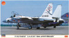 Hasegawa 00764 JASDF F-15J Eagle 50th Anniversary Special Paint 1/72 Scale Kit