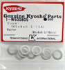 Kyosho 1-W500805 Washer (M5x8x0.5/10pcs)