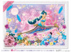Epoch Jigsaw Puzzle Decoration 74-010 Disney Exotic Romance -Jasmine- (500 Pieces)