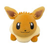 Ensky 429256 Pokemon Eevee Mofu Mofu Arm Pillow