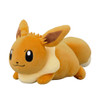 Ensky 429256 Pokemon Eevee Mofu Mofu Arm Pillow