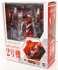 Medicom MAFEX 094 EVA Unit-02 (Evangelion: 2.0 You Can (Not) Advance)
