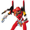 Medicom MAFEX 094 EVA Unit-02 (Evangelion: 2.0 You Can (Not) Advance)