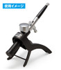 Wave Materials HT056 HG Airbrush Holder & Cleaner Pot Stand