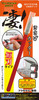 Doyusha Tool 004791 The Scraper SGOT! Kisage Cutter for Plastic Kit (Short Blade Type)