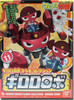 Bandai Keroro Gunso 11 Giroro Robo Plastic Model Kit