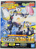 Bandai Keroro Gunso 15 Tamama Robo Mk-II Plastic Model Kit