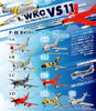 F-toys Wing Kit Collection VS11 Semi-Finished 1/144 scale kit 1 BOX 10 kits Set