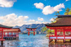Yanoman Jigsaw Puzzle 10-1343 Aki Spring of Itsukushima (Hiroshima) (1000 Pieces)