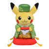 Pokemon Center Original Plush Doll Tea Party Pikachu Male 316