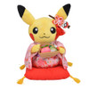 Pokemon Center Original Plush Doll Tea Party Pikachu Female 316