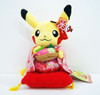 Pokemon Center Original Plush Doll Tea Party Pikachu Female 316